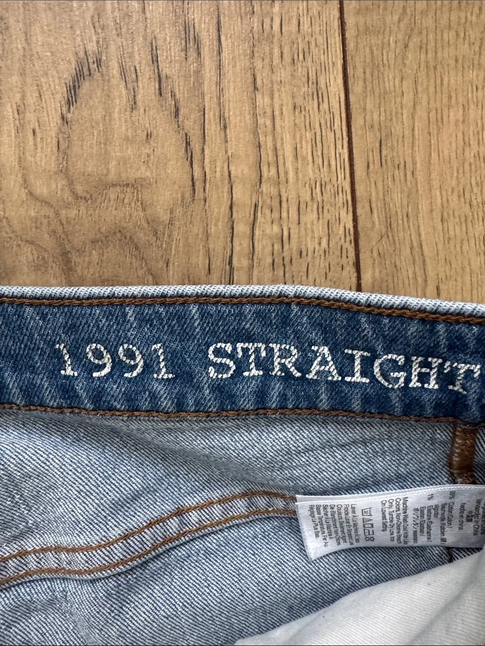 Madewell 1991 Straight Light Blue Jeans Men’s Size 33 Flat Front Denim Pockets
